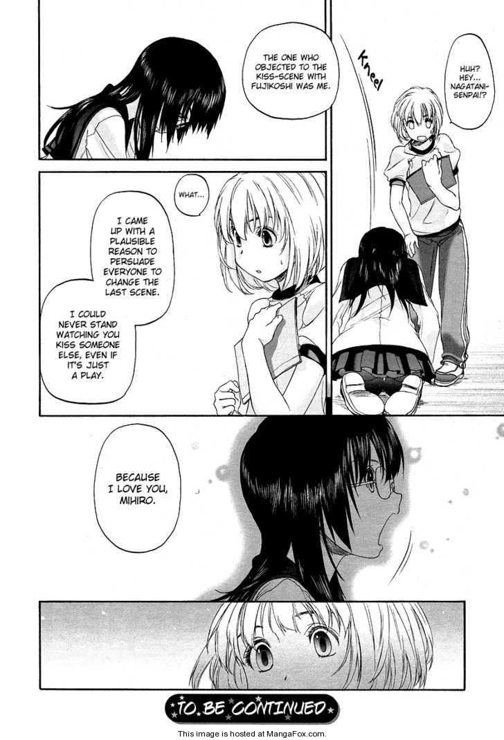 Konohana Link Chapter 2 page 13 - Chapter 2