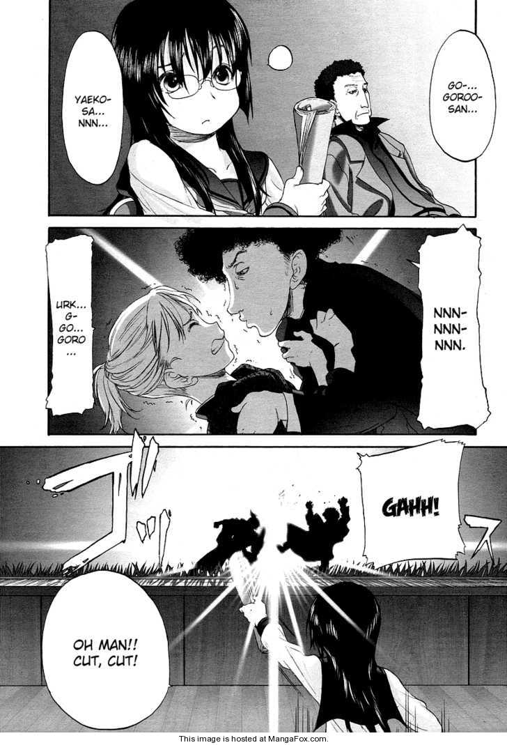 Konohana Link Chapter 2 page 4 - Chapter 2