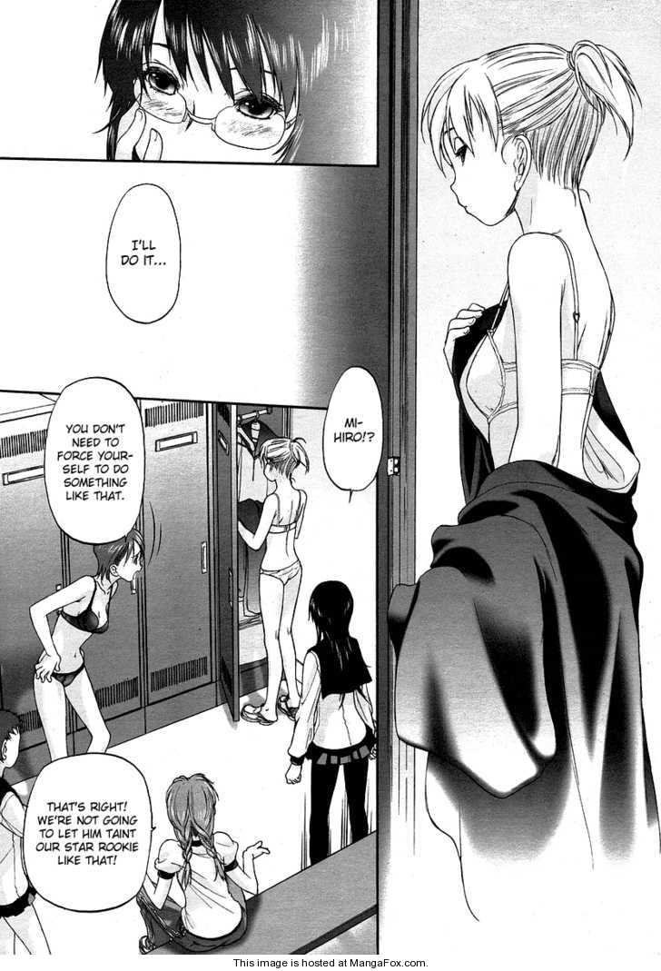 Konohana Link Chapter 2 page 8 - Chapter 2