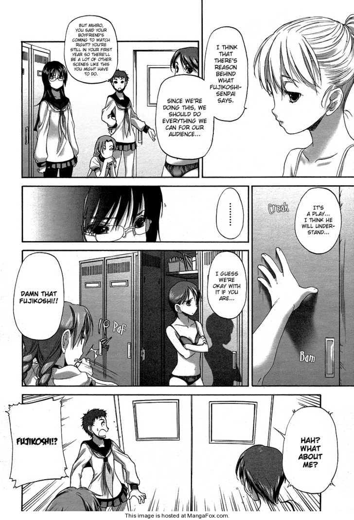 Konohana Link Chapter 2 page 9 - Chapter 2