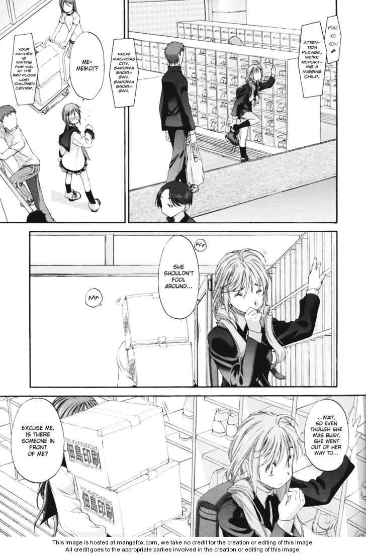 Konohana Link Chapter 3 page 16 - Chapter 3
