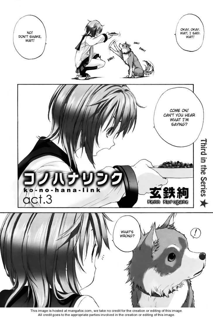 Konohana Link Chapter 3 page 3 - Chapter 3