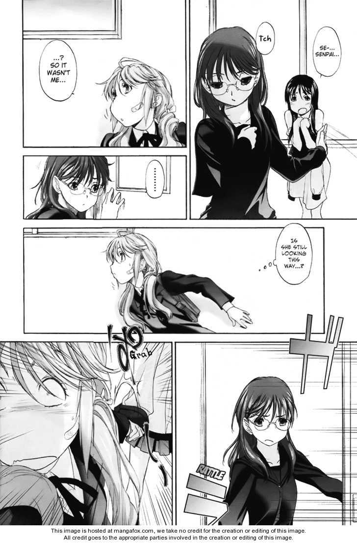 Konohana Link Chapter 3 page 5 - Chapter 3
