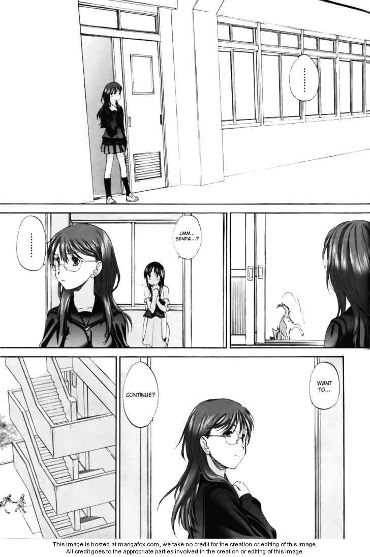 Konohana Link Chapter 3 page 6 - Chapter 3