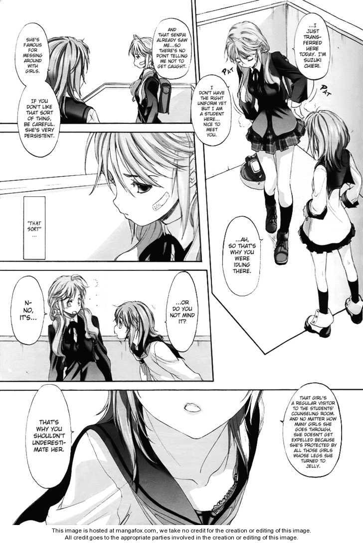 Konohana Link Chapter 3 page 8 - Chapter 3
