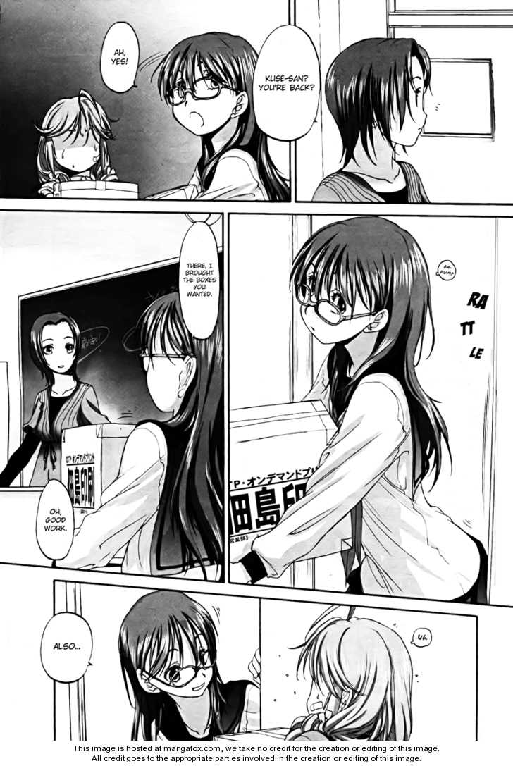 Konohana Link Chapter 4 page 4 - Chapter 4