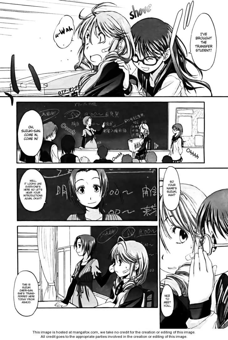 Konohana Link Chapter 4 page 5 - Chapter 4