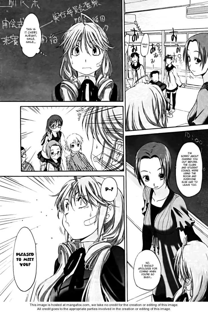 Konohana Link Chapter 4 page 6 - Chapter 4