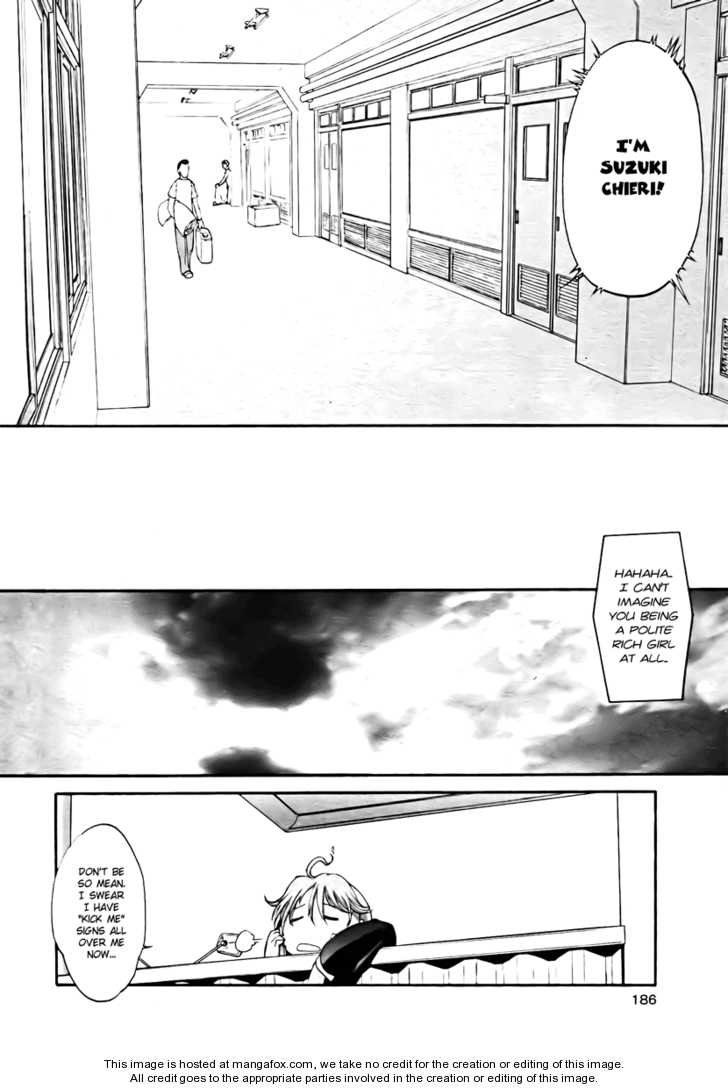 Konohana Link Chapter 4 page 7 - Chapter 4