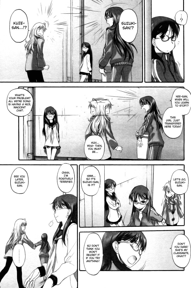 Konohana Link Chapter 5 page 10 - Chapter 5