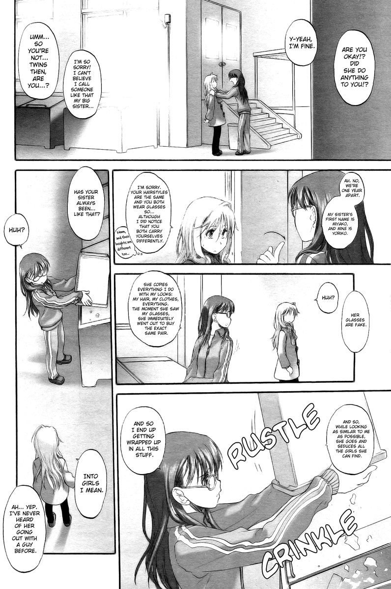 Konohana Link Chapter 5 page 11 - Chapter 5