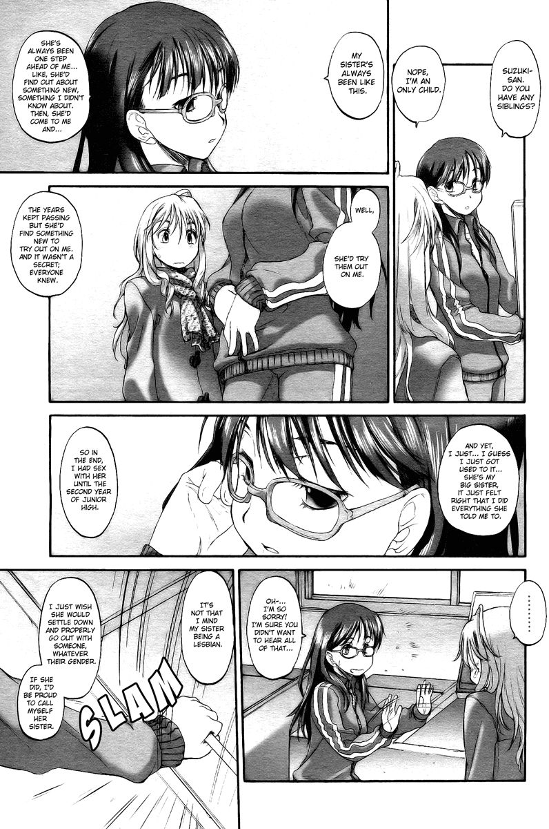 Konohana Link Chapter 5 page 12 - Chapter 5