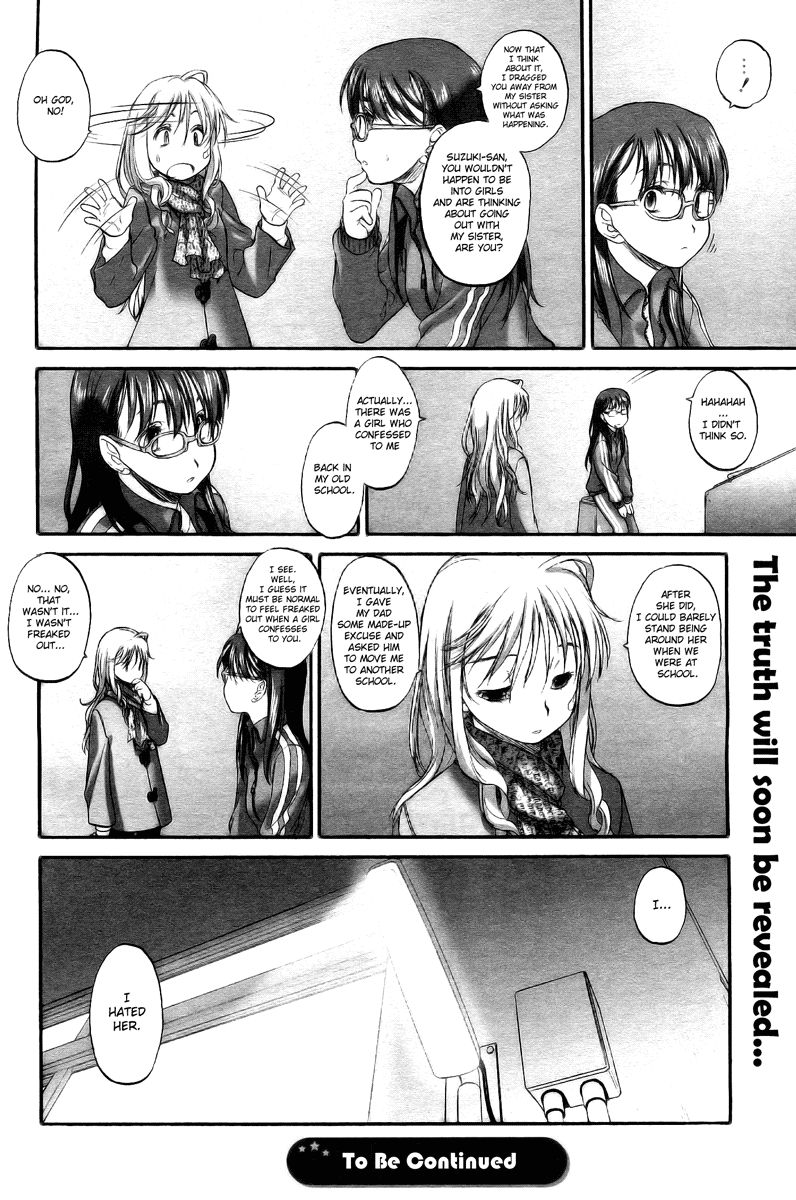 Konohana Link Chapter 5 page 13 - Chapter 5
