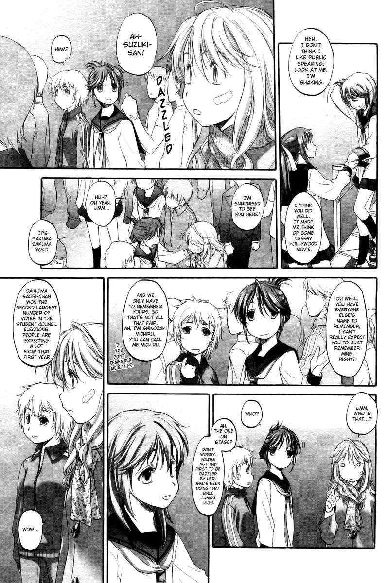 Konohana Link Chapter 5 page 4 - Chapter 5