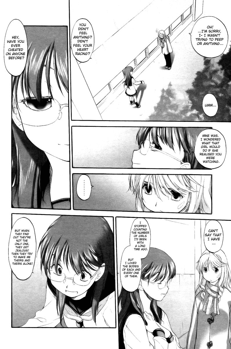 Konohana Link Chapter 5 page 7 - Chapter 5