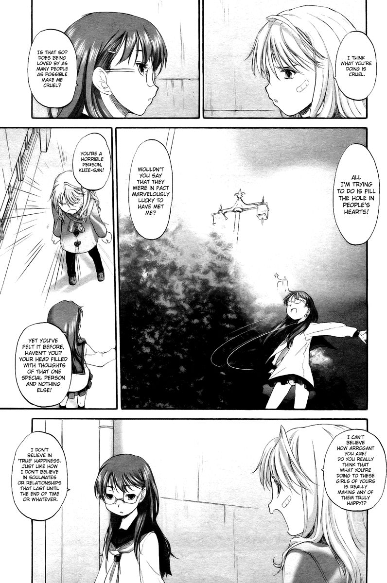 Konohana Link Chapter 5 page 8 - Chapter 5
