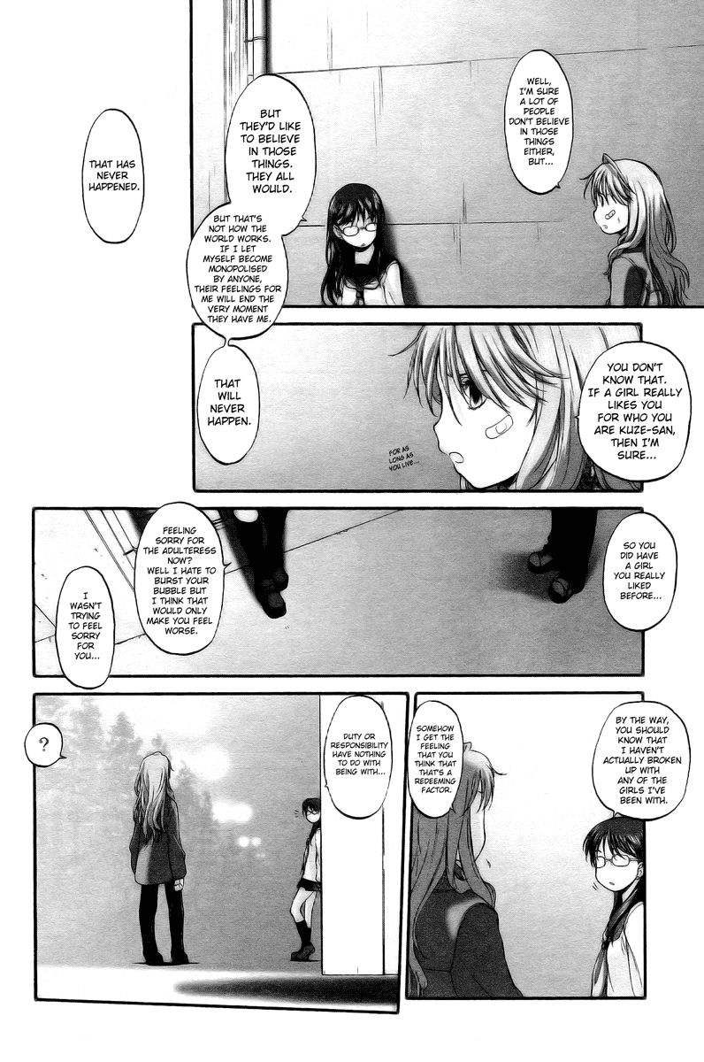 Konohana Link Chapter 5 page 9 - Chapter 5