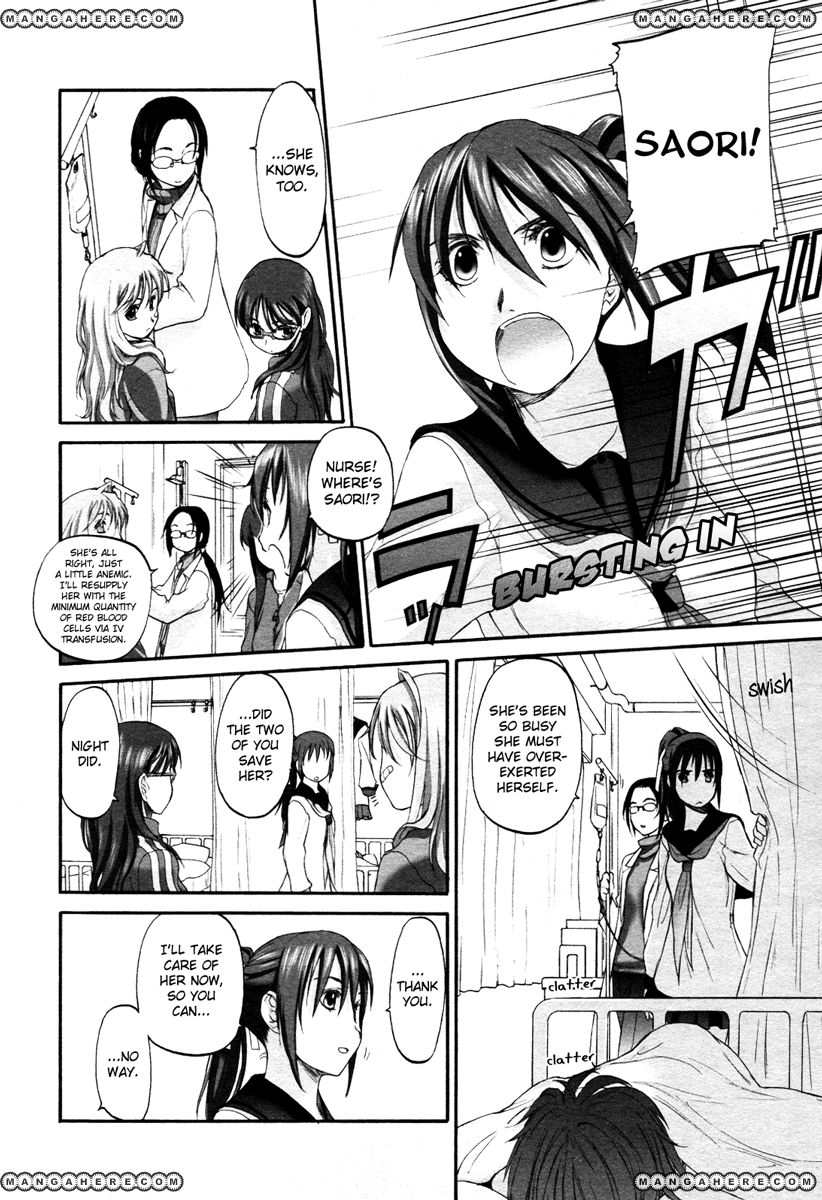 Konohana Link Chapter 6 page 11 - Chapter 6