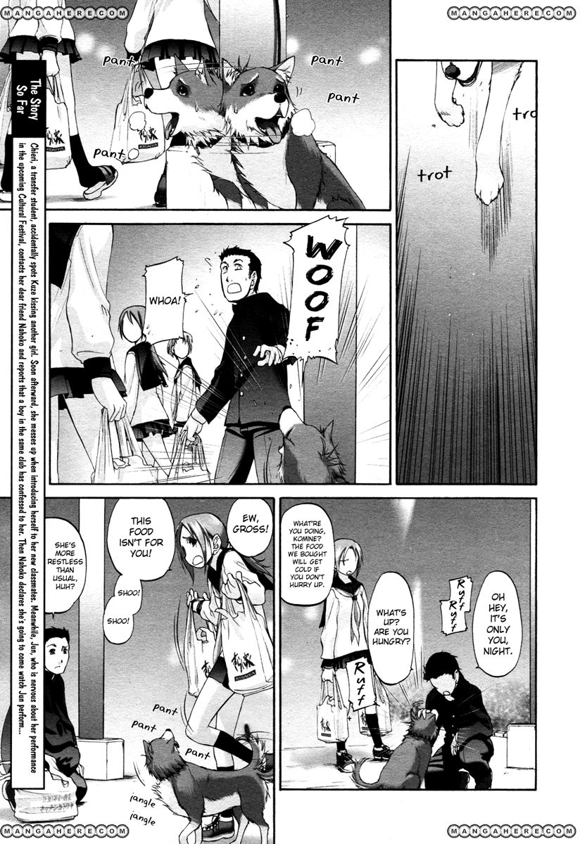 Konohana Link Chapter 6 page 2 - Chapter 6