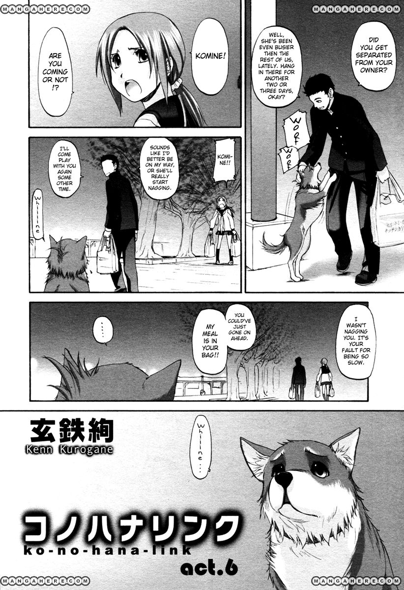 Konohana Link Chapter 6 page 3 - Chapter 6