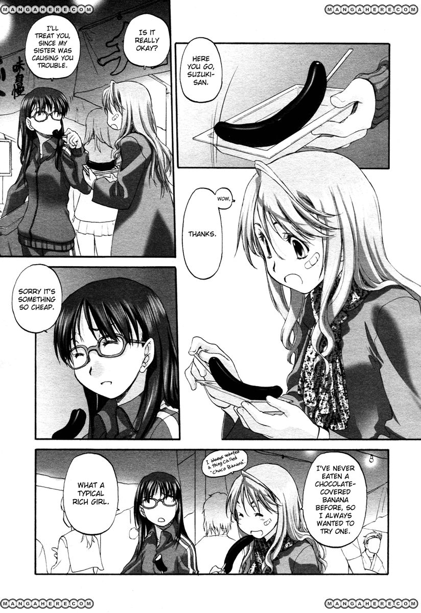 Konohana Link Chapter 6 page 4 - Chapter 6