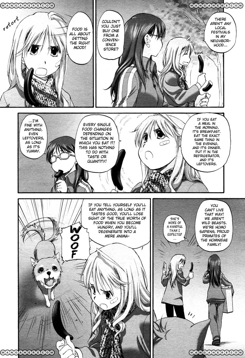 Konohana Link Chapter 6 page 5 - Chapter 6