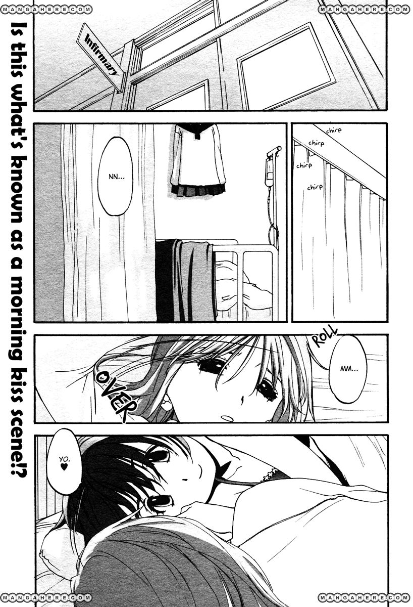Konohana Link Chapter 7 page 2 - Chapter 7