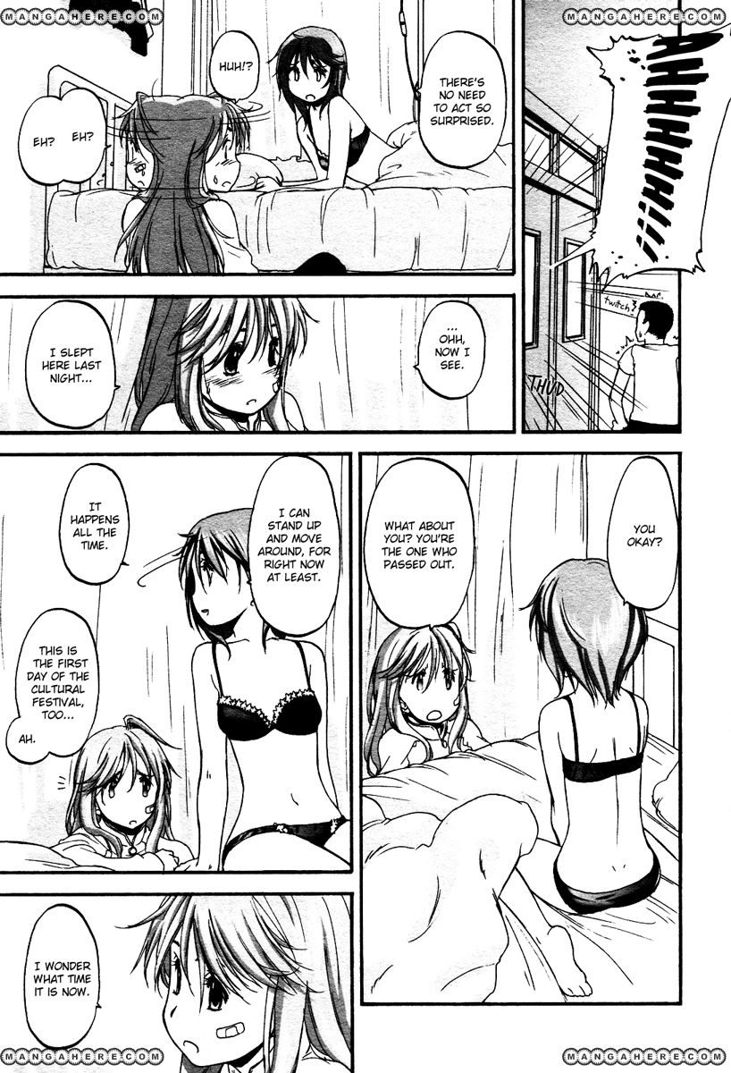 Konohana Link Chapter 7 page 4 - Chapter 7