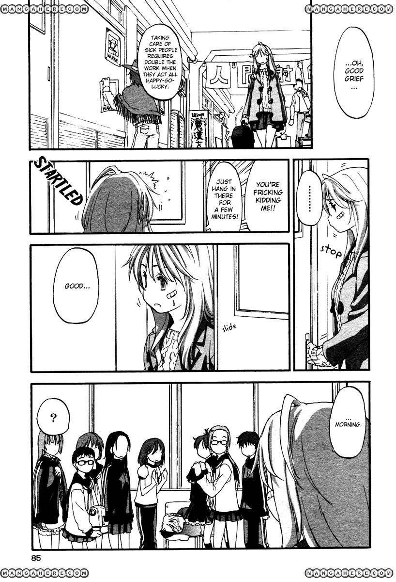 Konohana Link Chapter 7 page 6 - Chapter 7
