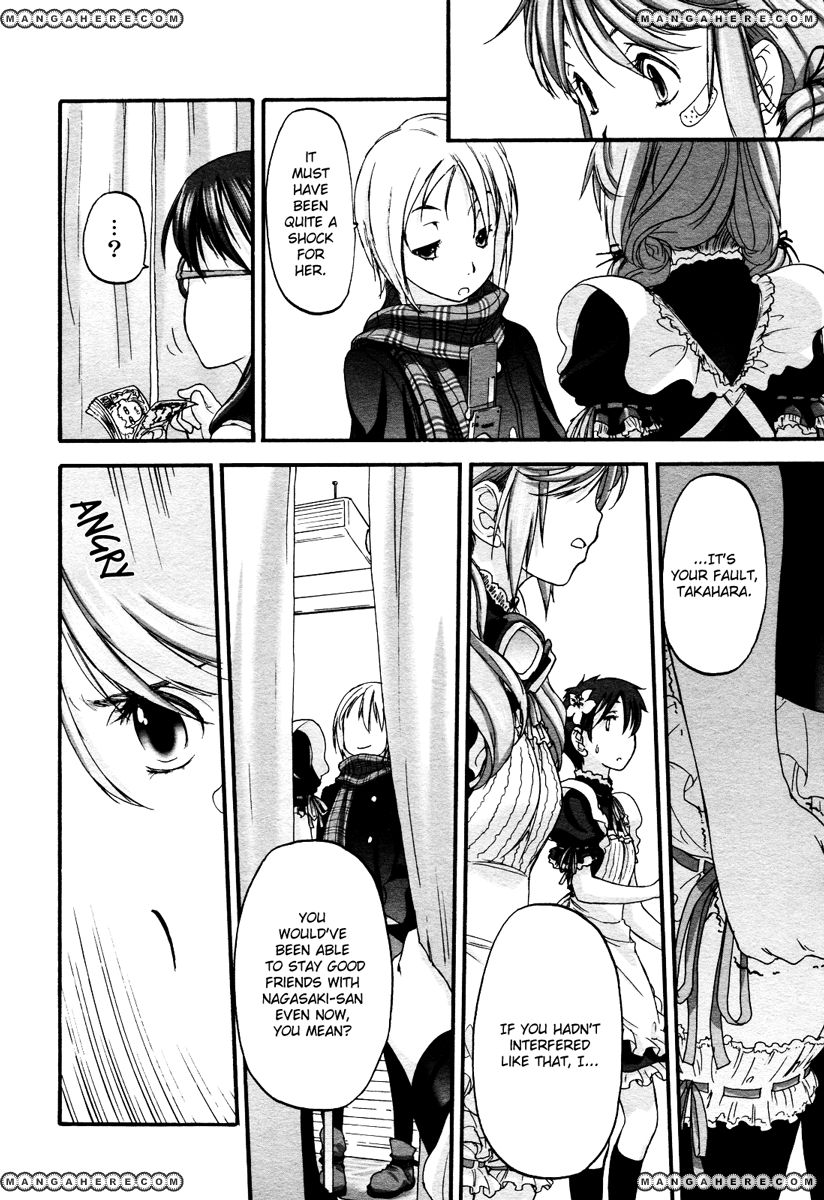Konohana Link Chapter 8 page 11 - Chapter 8