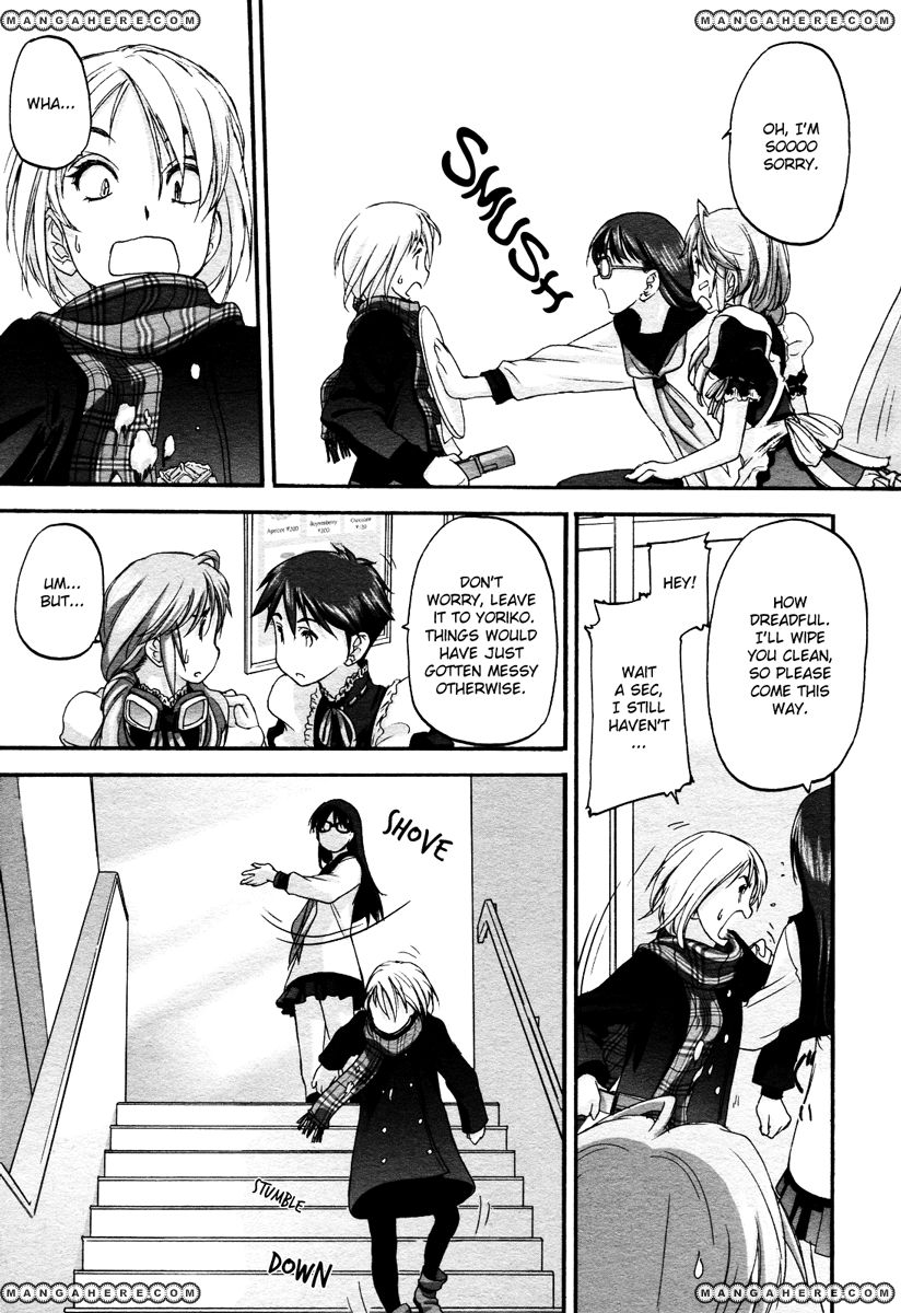 Konohana Link Chapter 8 page 12 - Chapter 8