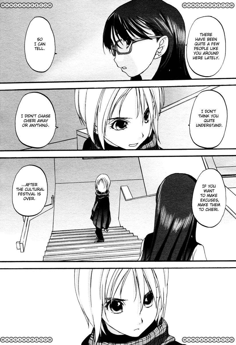 Konohana Link Chapter 8 page 14 - Chapter 8
