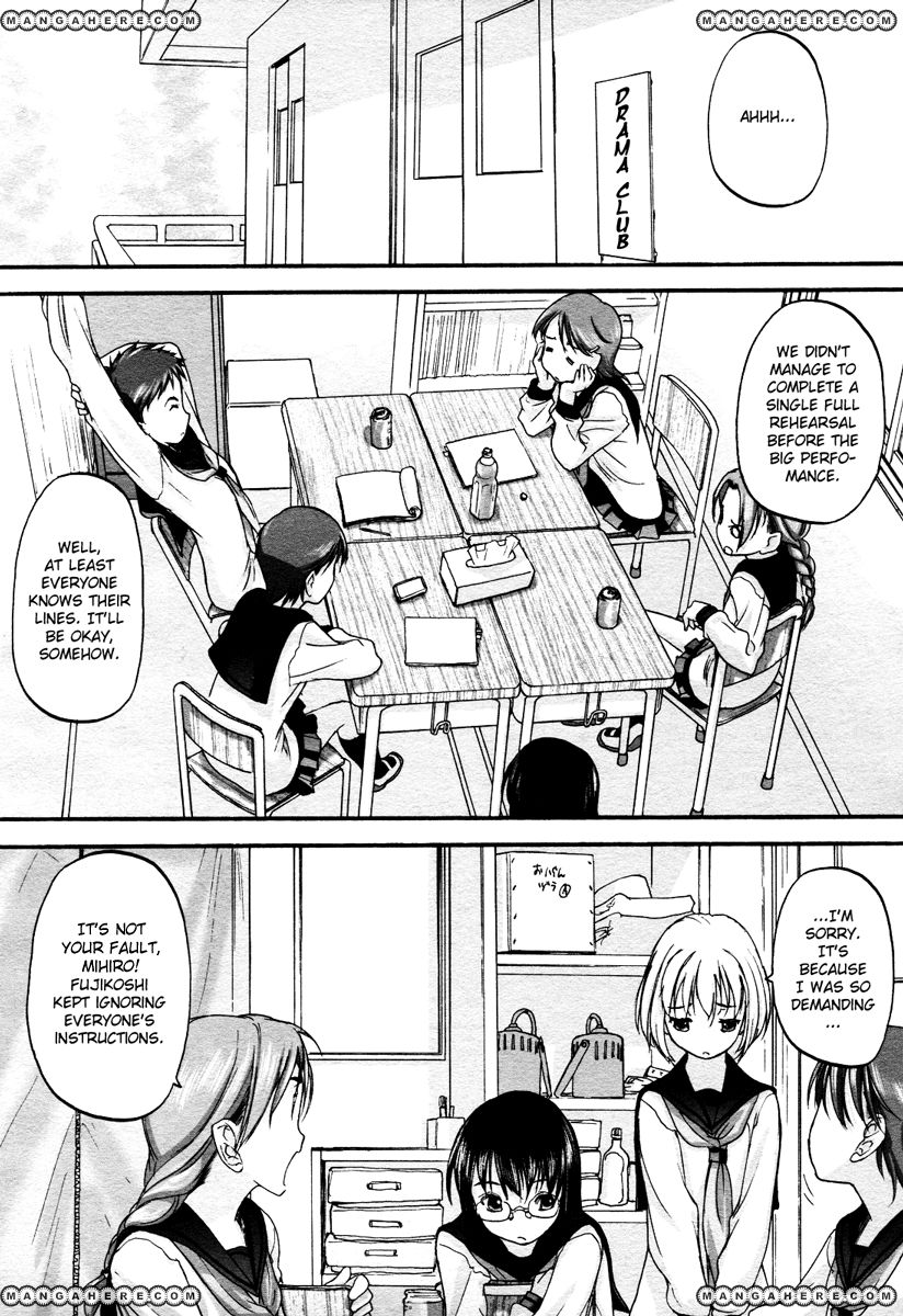 Konohana Link Chapter 8 page 15 - Chapter 8