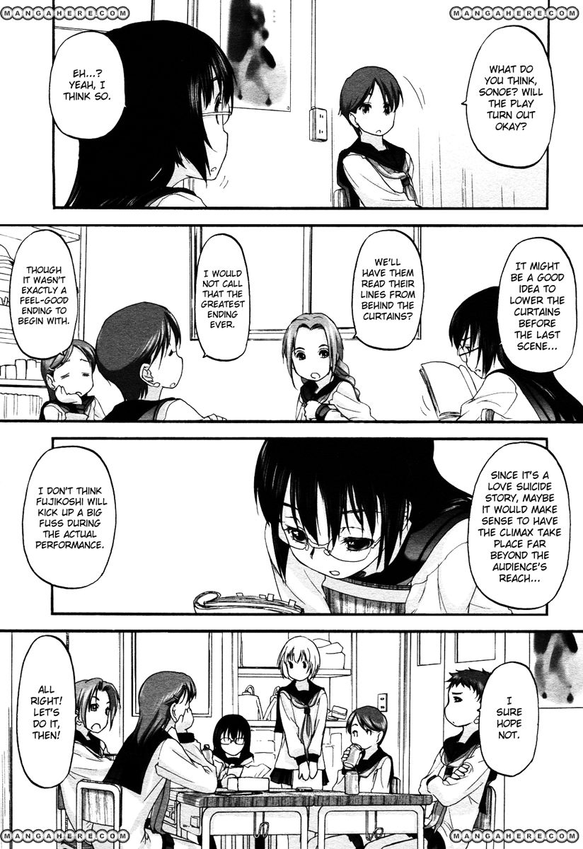 Konohana Link Chapter 8 page 16 - Chapter 8