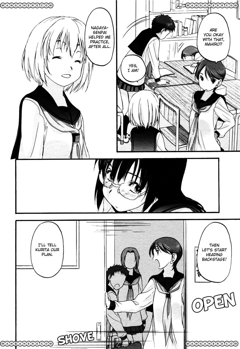 Konohana Link Chapter 8 page 17 - Chapter 8