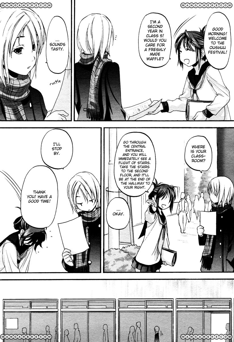 Konohana Link Chapter 8 page 5 - Chapter 8