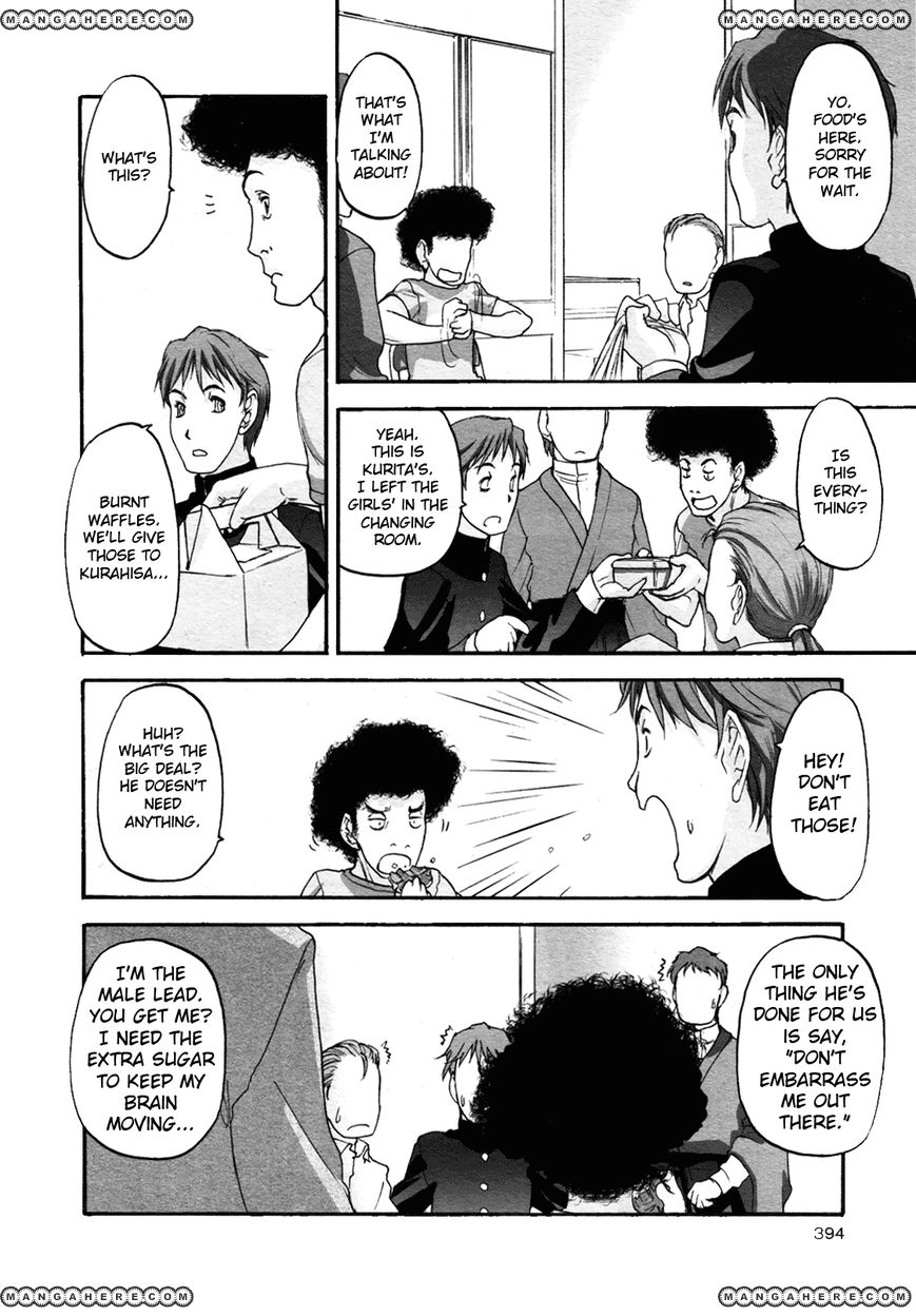 Konohana Link Chapter 9 page 12 - Chapter 9