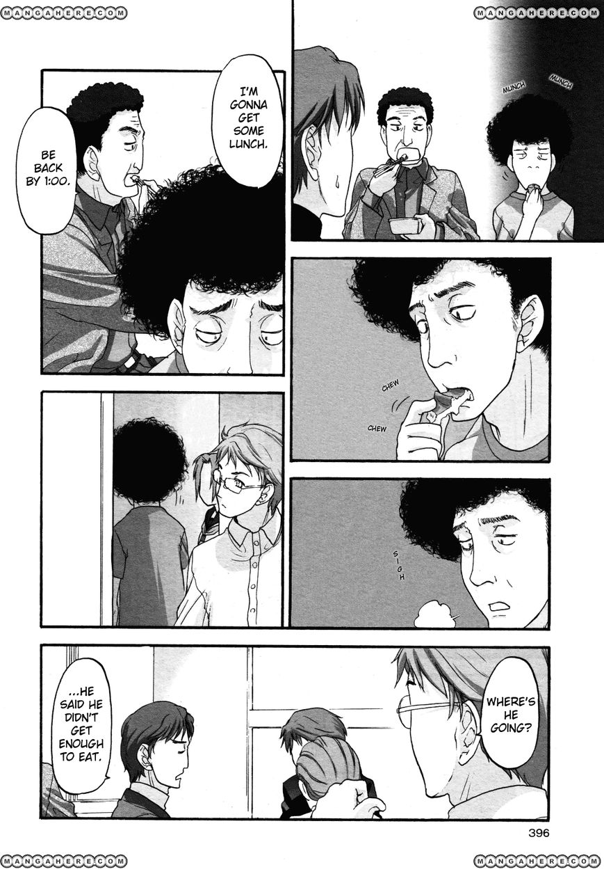 Konohana Link Chapter 9 page 14 - Chapter 9
