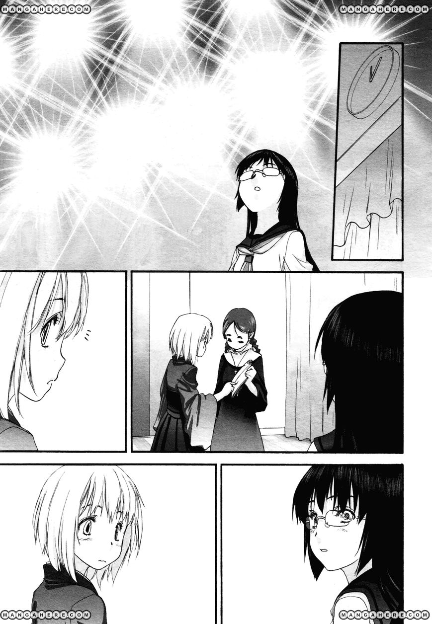 Konohana Link Chapter 9 page 15 - Chapter 9