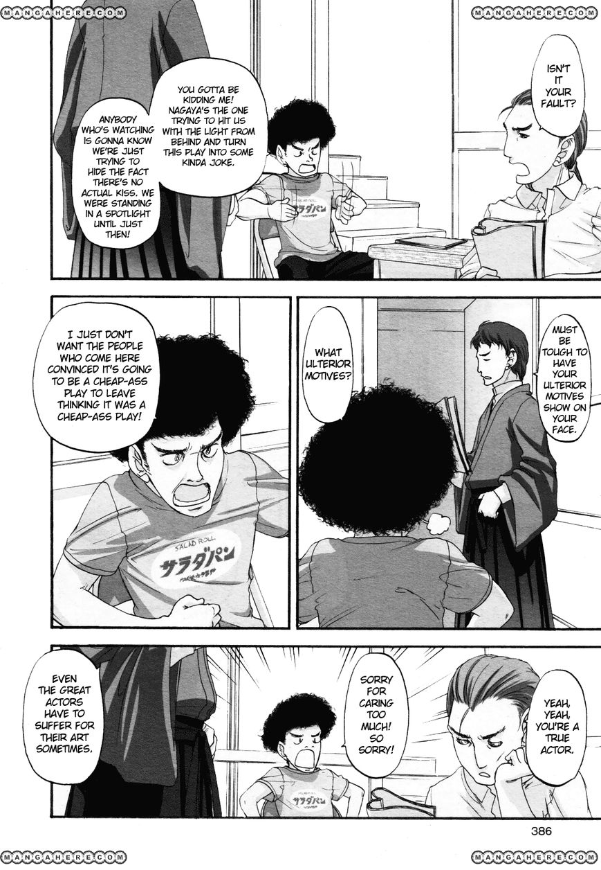 Konohana Link Chapter 9 page 4 - Chapter 9