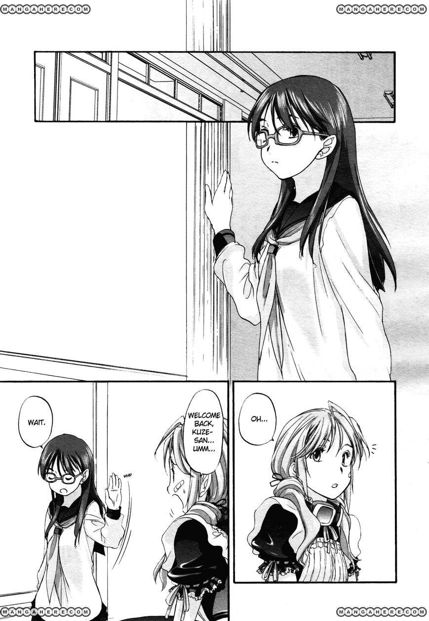 Konohana Link Chapter 9 page 5 - Chapter 9
