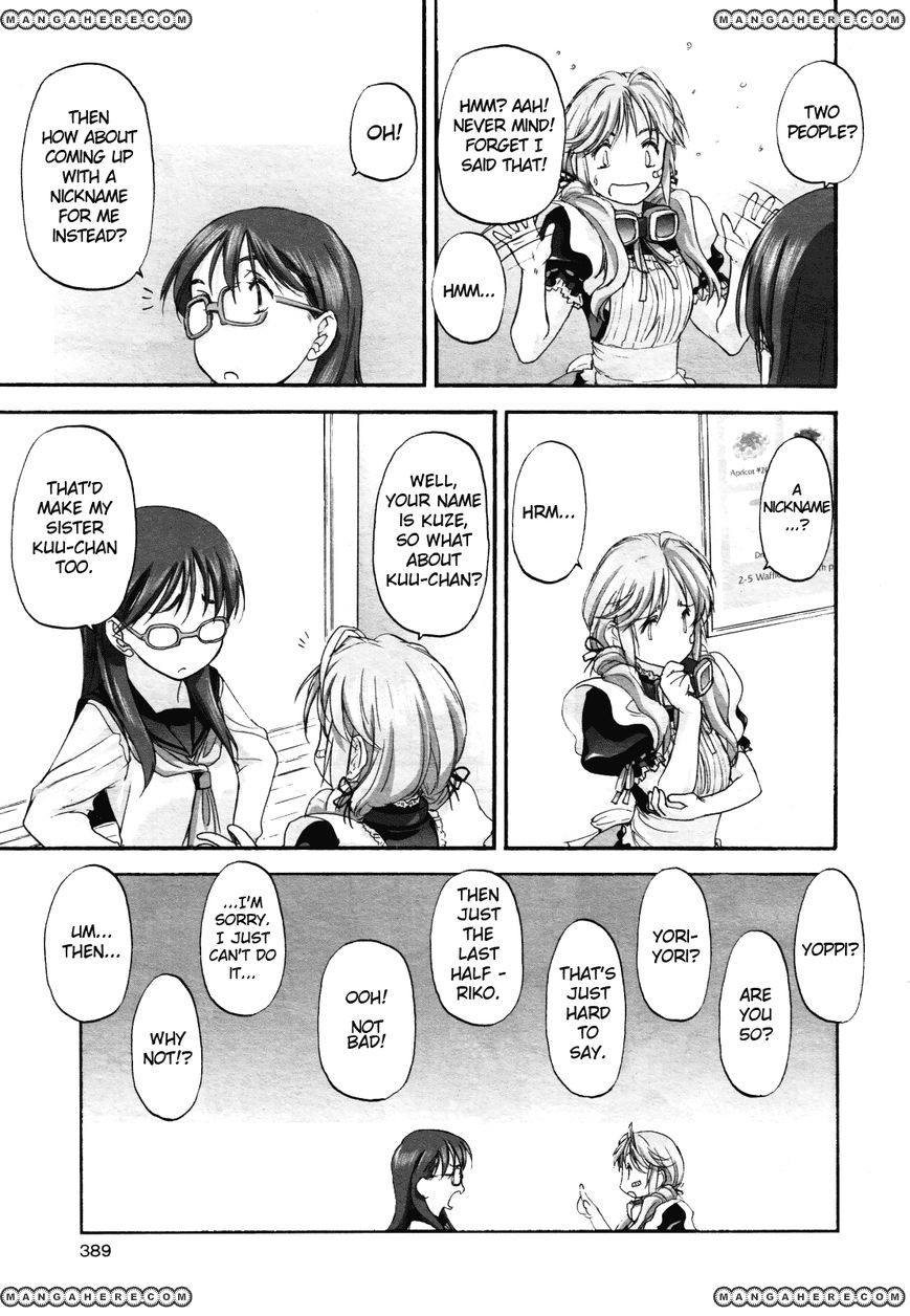 Konohana Link Chapter 9 page 7 - Chapter 9