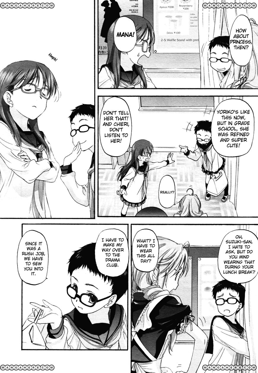 Konohana Link Chapter 9 page 8 - Chapter 9