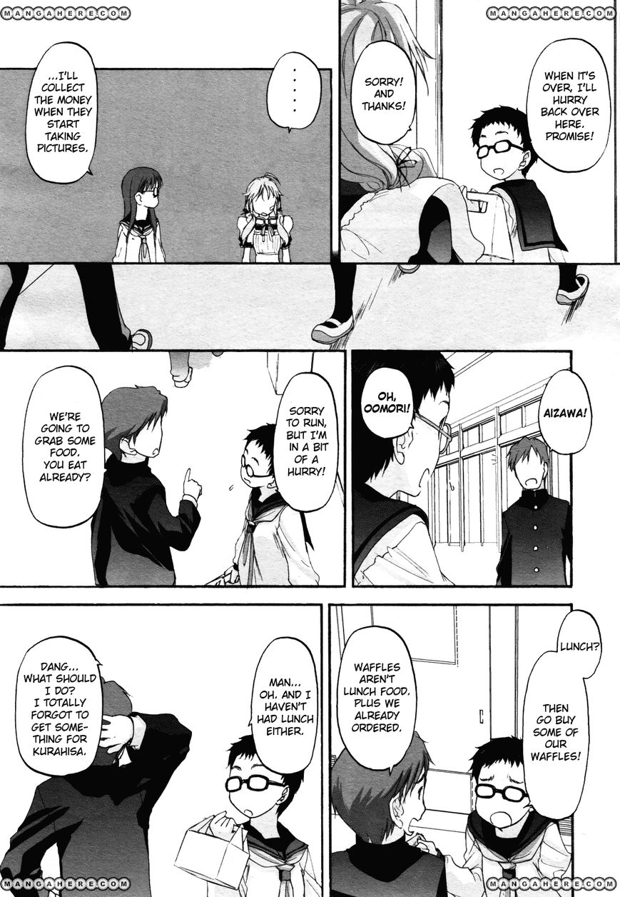 Konohana Link Chapter 9 page 9 - Chapter 9