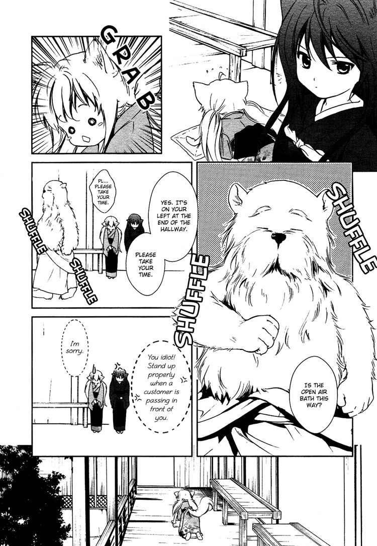 Konohanatei Kitan Chapter 1 page 21 - Chapter 1