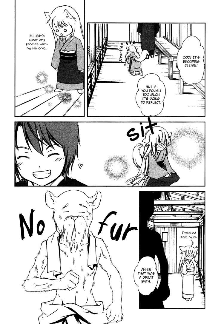 Konohanatei Kitan Chapter 1 page 22 - Chapter 1