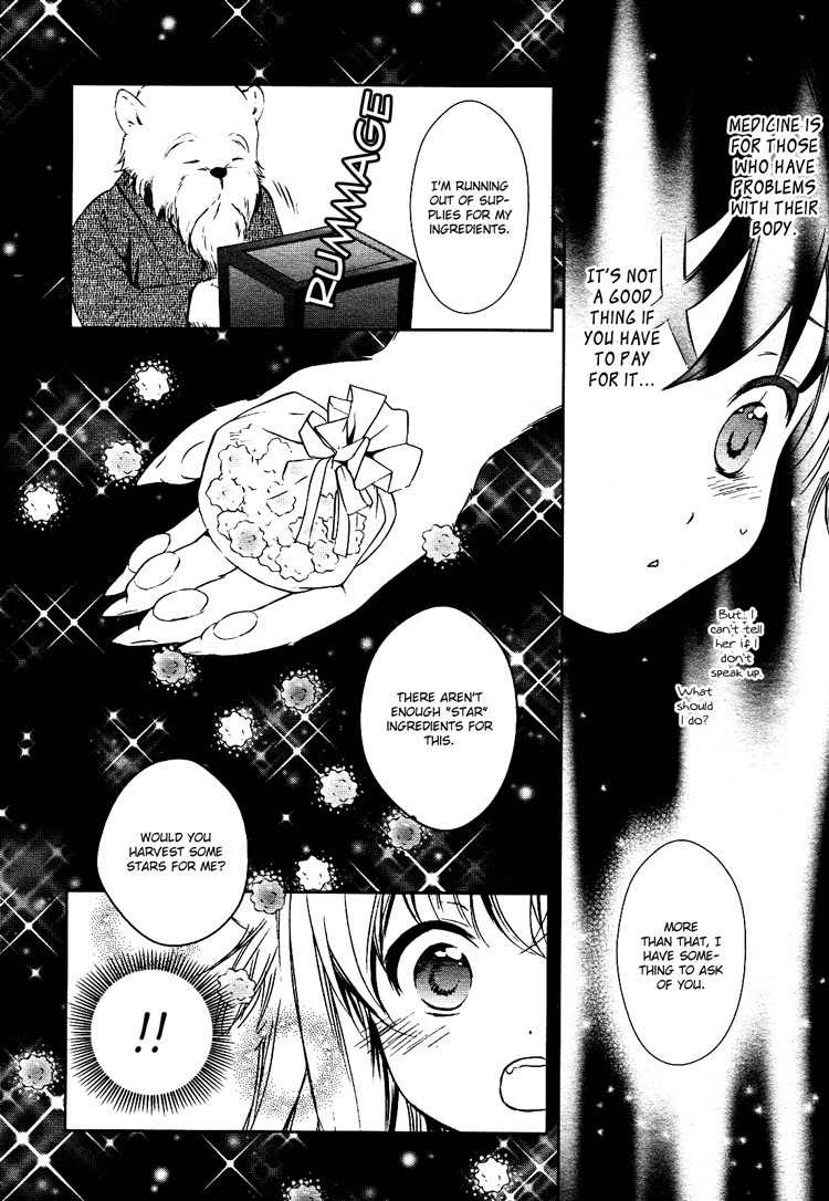 Konohanatei Kitan Chapter 1 page 29 - Chapter 1