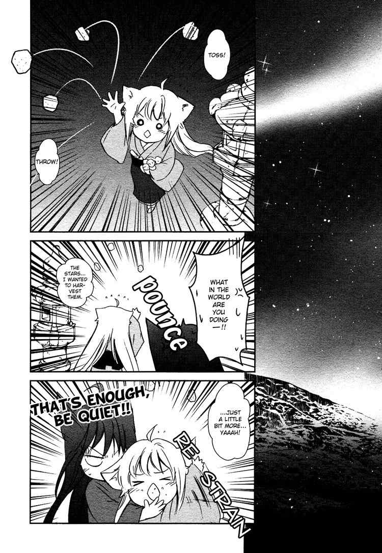 Konohanatei Kitan Chapter 1 page 31 - Chapter 1