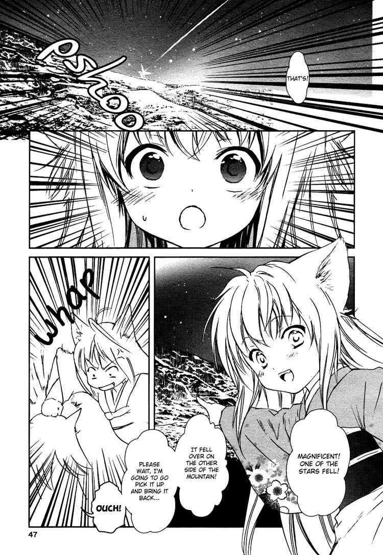 Konohanatei Kitan Chapter 1 page 32 - Chapter 1