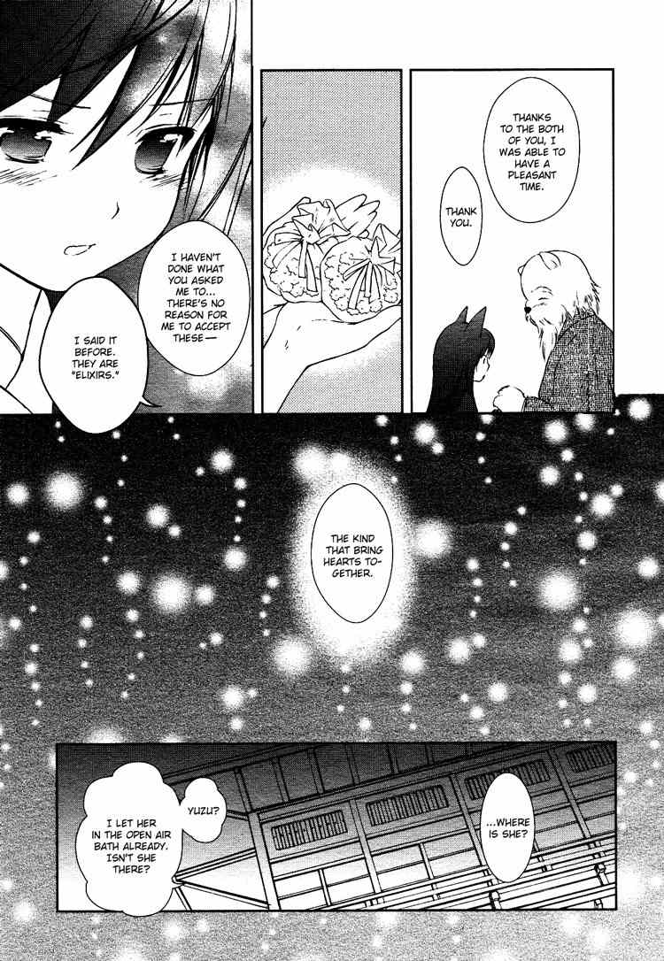 Konohanatei Kitan Chapter 1 page 34 - Chapter 1